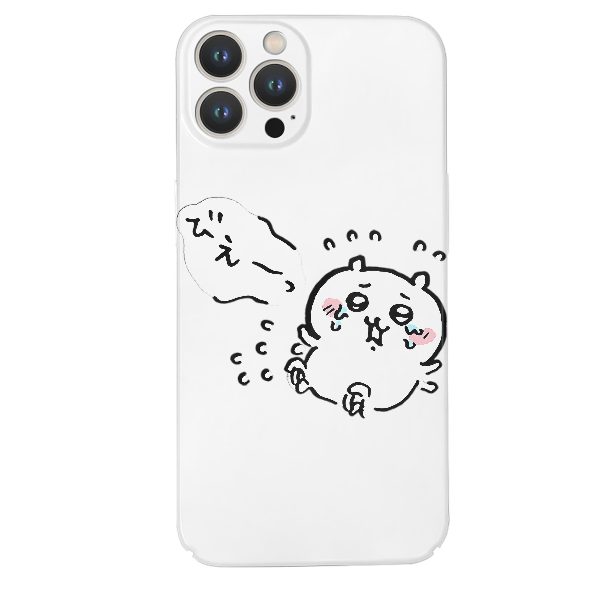 （画像用） ちいかわ ちいかわ Chii-kawa chiikawa 【iPhone 14シリーズ対応】ハードケース